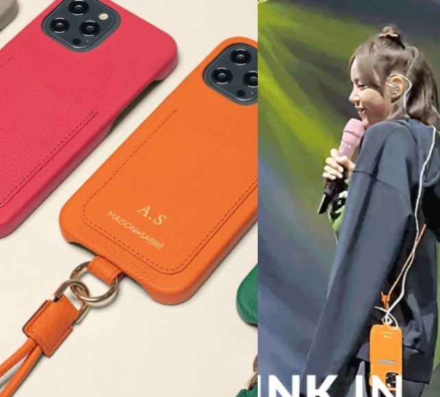 文字入れ可☆MAISON de SABRE☆美しいレザー ストラップ付ケース