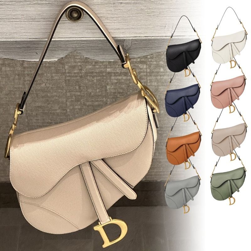 DIOR SADDLE BAG WITH STRAP サドルバッグ Powder Beige 3WAY (Dior