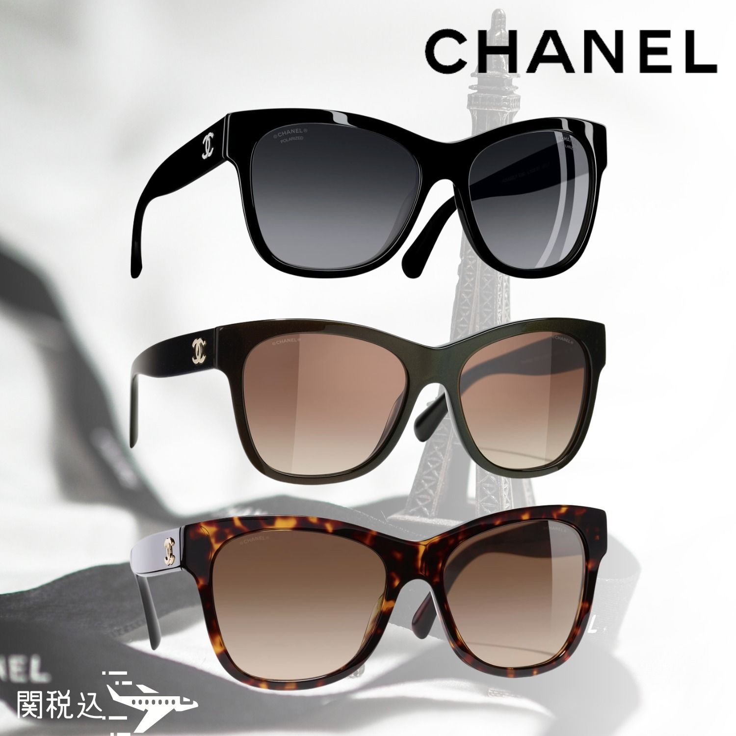 CHANEL シャネル ロゴ スクエアシェイプ サングラス CH5380 (CHANEL