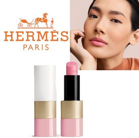 HERMES】ローズ・エルメス ティンティッドリップバーム 27 (HERMES