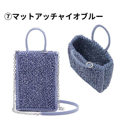 キラキラ華やか♡大人気】アンテプリマ 2WAYポシェット (ANTEPRIMA