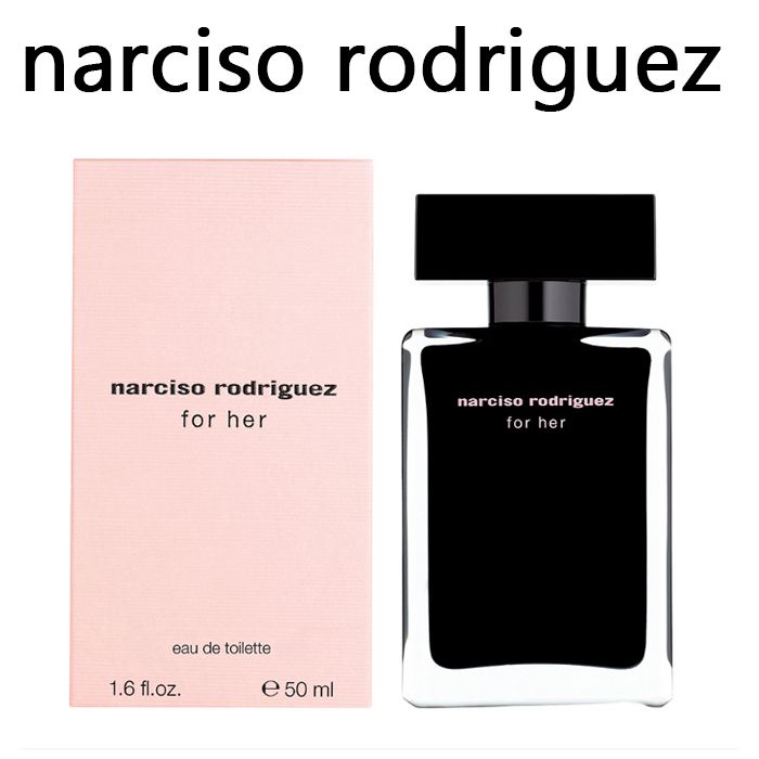 NARCISO RODRIGUEZ ナルシソ ロドリゲス フォーハー EDT 50ML (Narciso