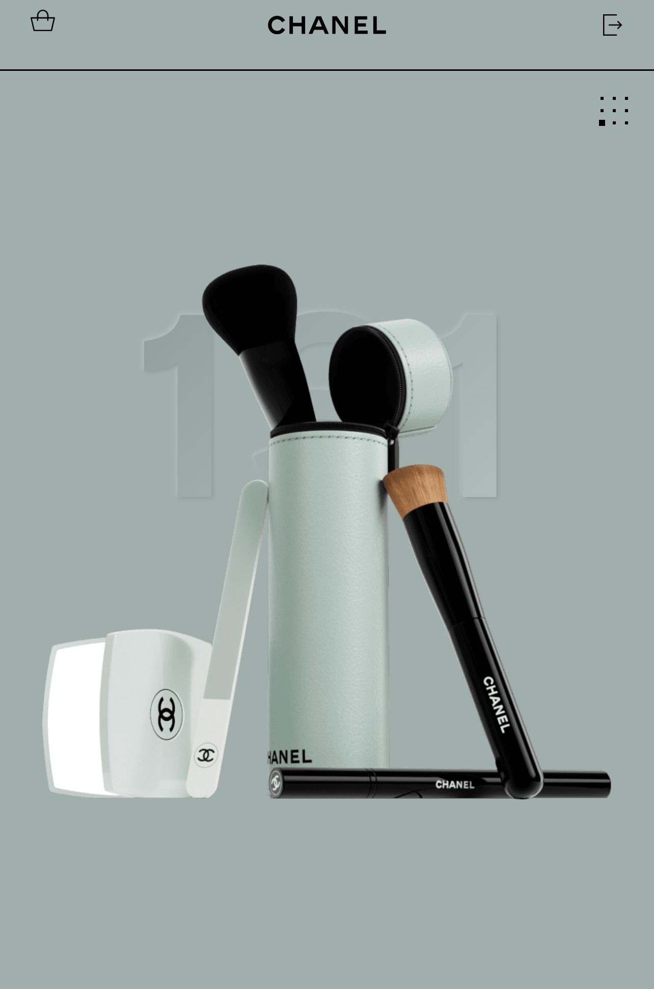 シャネル CHANEL ネイルファイル カラーコード (CHANEL/メイク小物