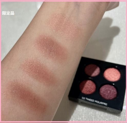 レ キャトル オンブル ツイード ☆ 02 ツイード プールプル (CHANEL