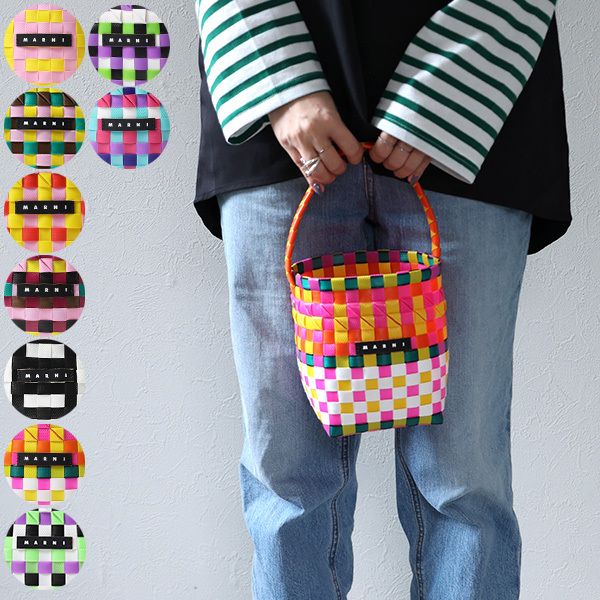 MARNI マルニ バスケットバッグ かごバッグ ハンドバッグ キッズ