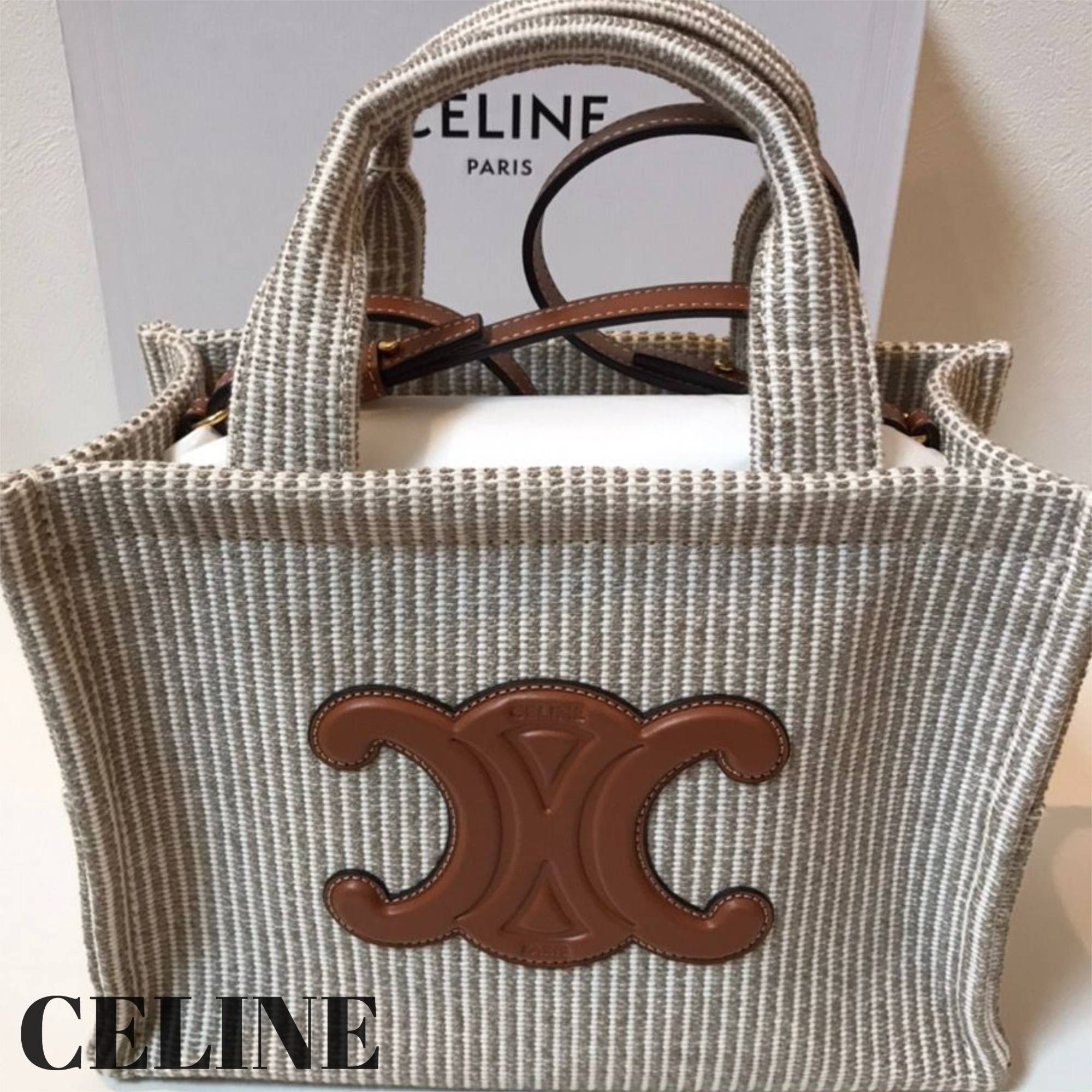 すぐ届く 新作 大人気 スモール カバ タイス CELINE (CELINE/トート