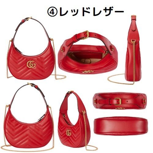 コンパクトで可愛い♡】グッチ バッグ (GUCCI/ショルダーバッグ