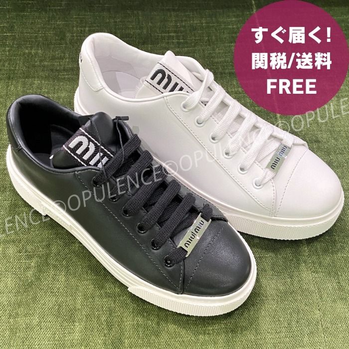 すぐ届く miumiu ミュウミュウ レザー スニーカー 白 黒 (MiuMiu