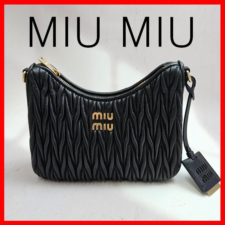 ☆人気☆【MIU MIU】☆MATELASSE マテラッセ ショルダーバッグ