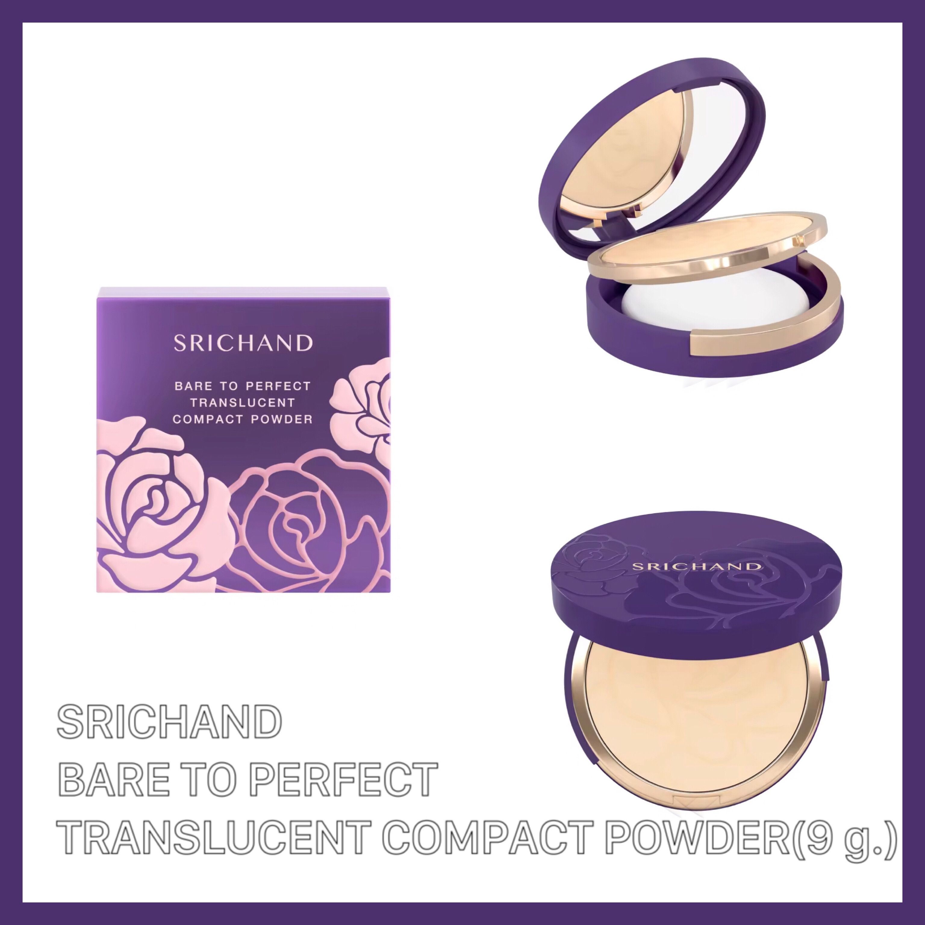 SRICHAND シーチャン トランスルーセントパウダー コンパクト 9g