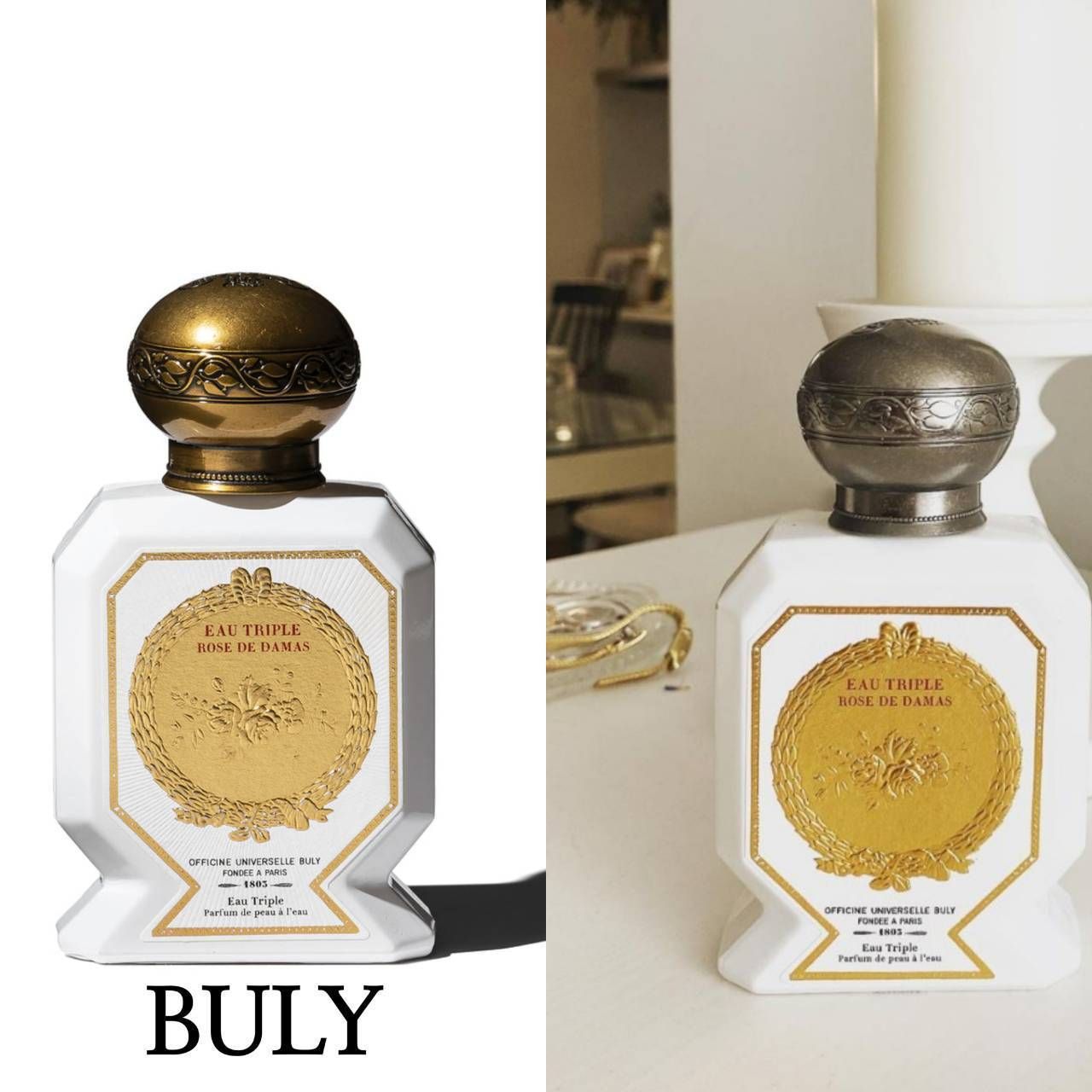 □BULY□ビュリー 香水 オートリプル ローズドゥダマス (BULY/香水