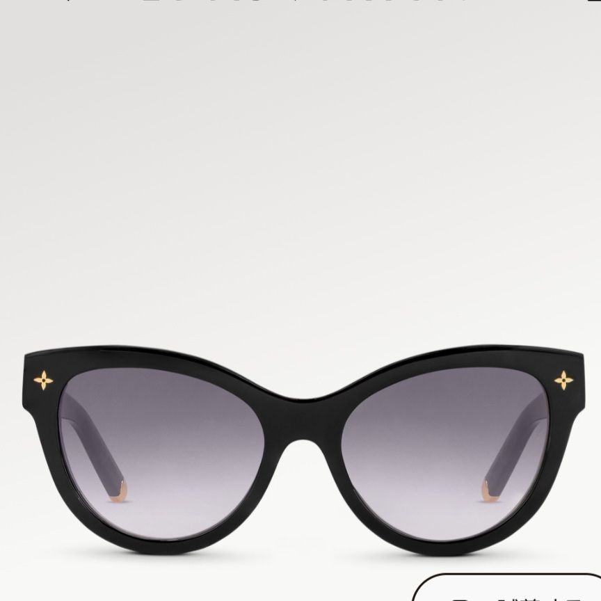 2023SS☆すぐ届く！【LV ルイヴィトン】サングラス キャットアイ