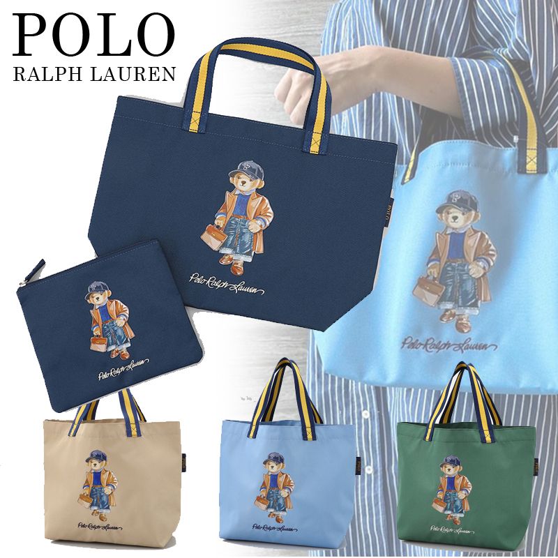 POLO RALPH LAUREN】ポーチ付き ポロベアトートバッグ (POLO RALPH
