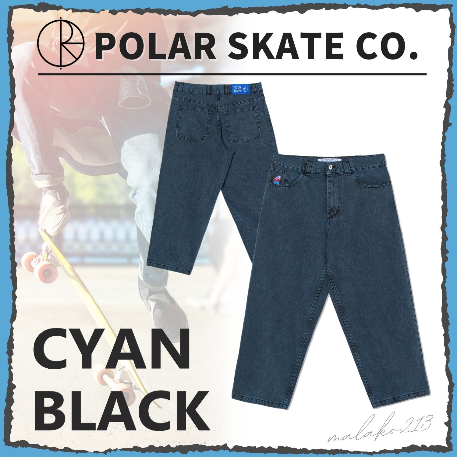 関税負担なし 超貴重！Polar Skate Co. Big Boy CYAN BLACK (Polar
