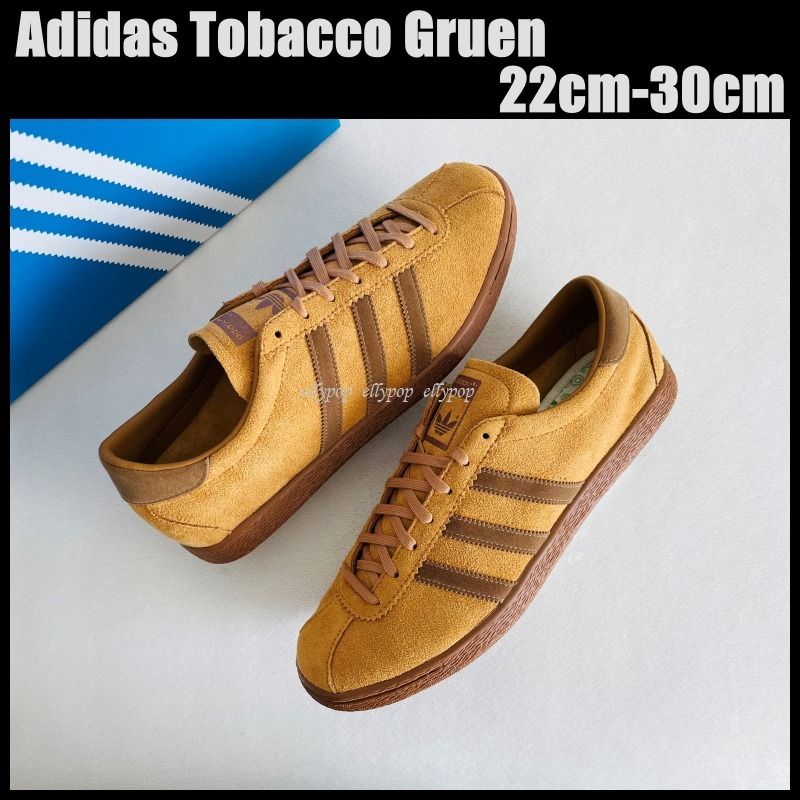 Adidas Tobacco Gruen Mesa Brown Desert タバコ グルーエン (adidas