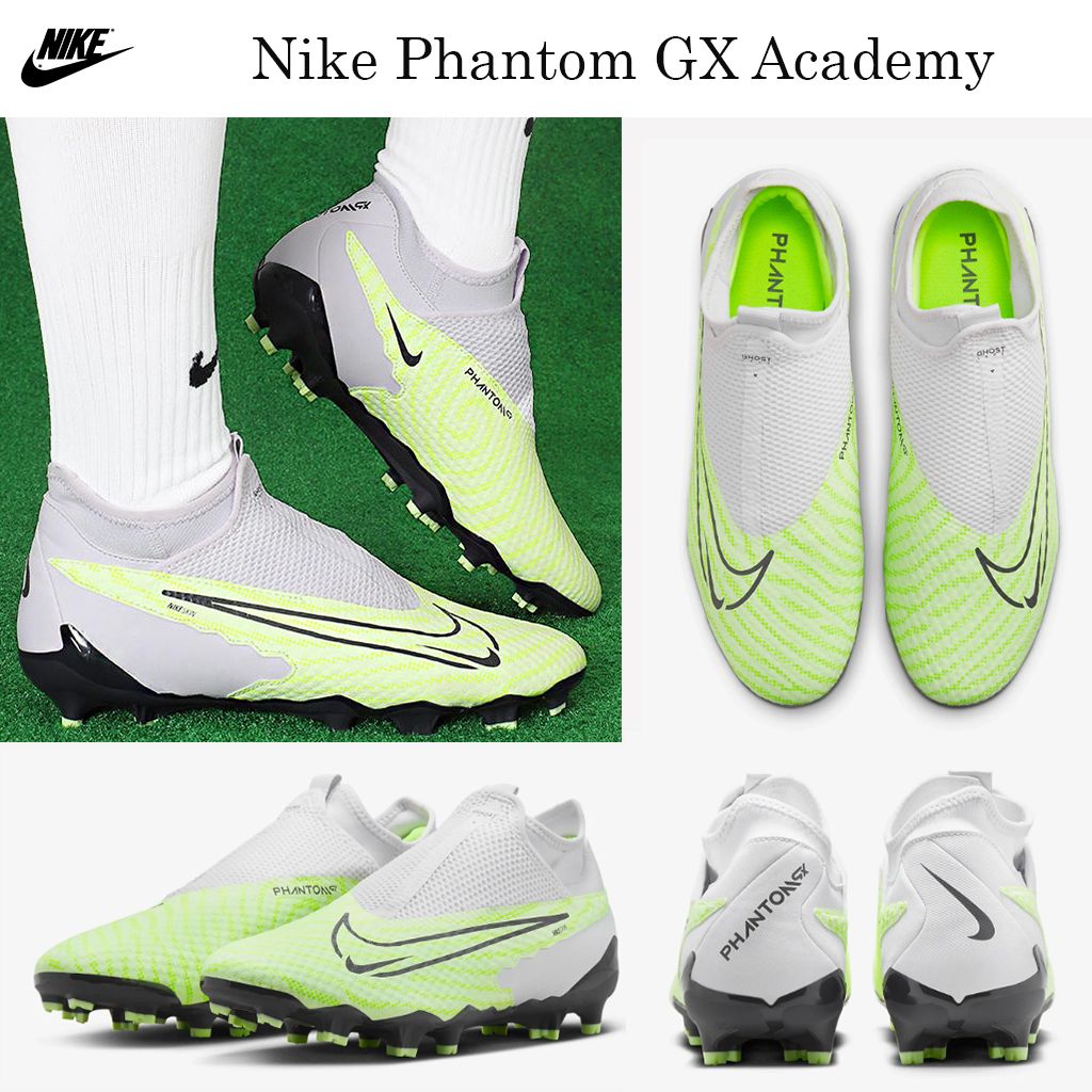 最新☆サッカースパイク☆Nike Phantom GX Academy☆お早めに！ (Nike