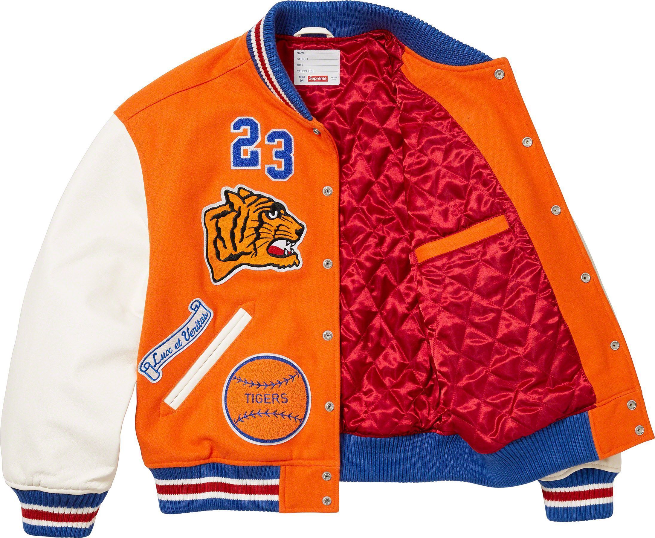 FW23 Supreme Tiger Varsity Jacket - バーシティ ジャケット (Supreme