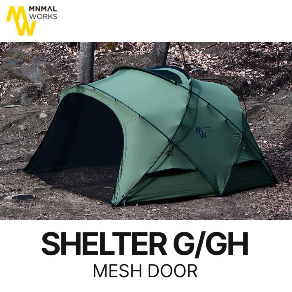 Minimal Works] Shelter G/GH Mesh Door 兼用 メッシュドア (MINIMAL