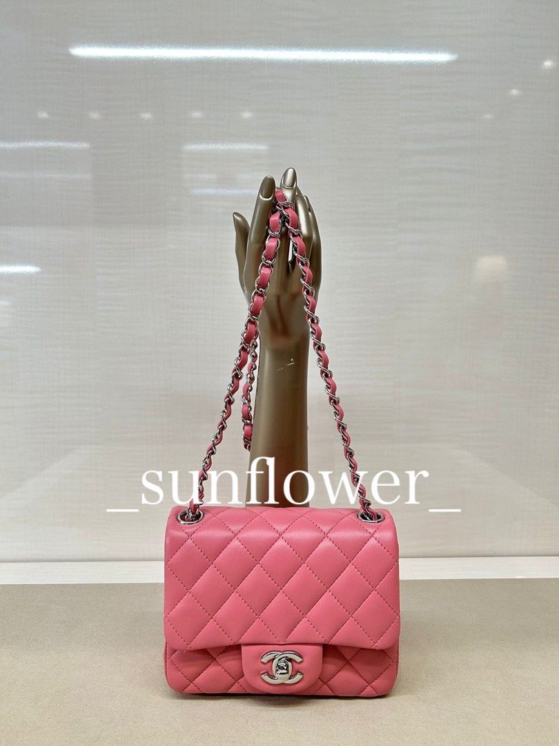シャネル ミニマトラッセ フラップバッグ 17cm ピンク (CHANEL