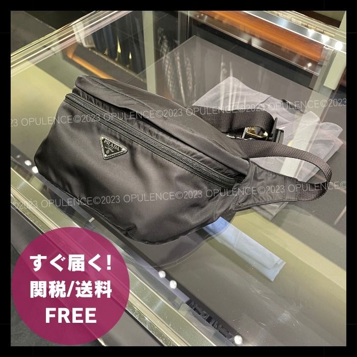 すぐ届く PRADA プラダ 三角ロゴ メンズ ボディ/ウエストバッグ (PRADA