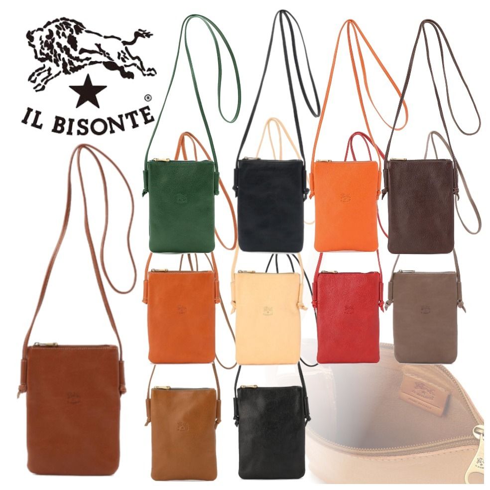 ☆人気【IL BISONTE】クロスボディバッグ ロゴ型押し カラー豊富 (IL