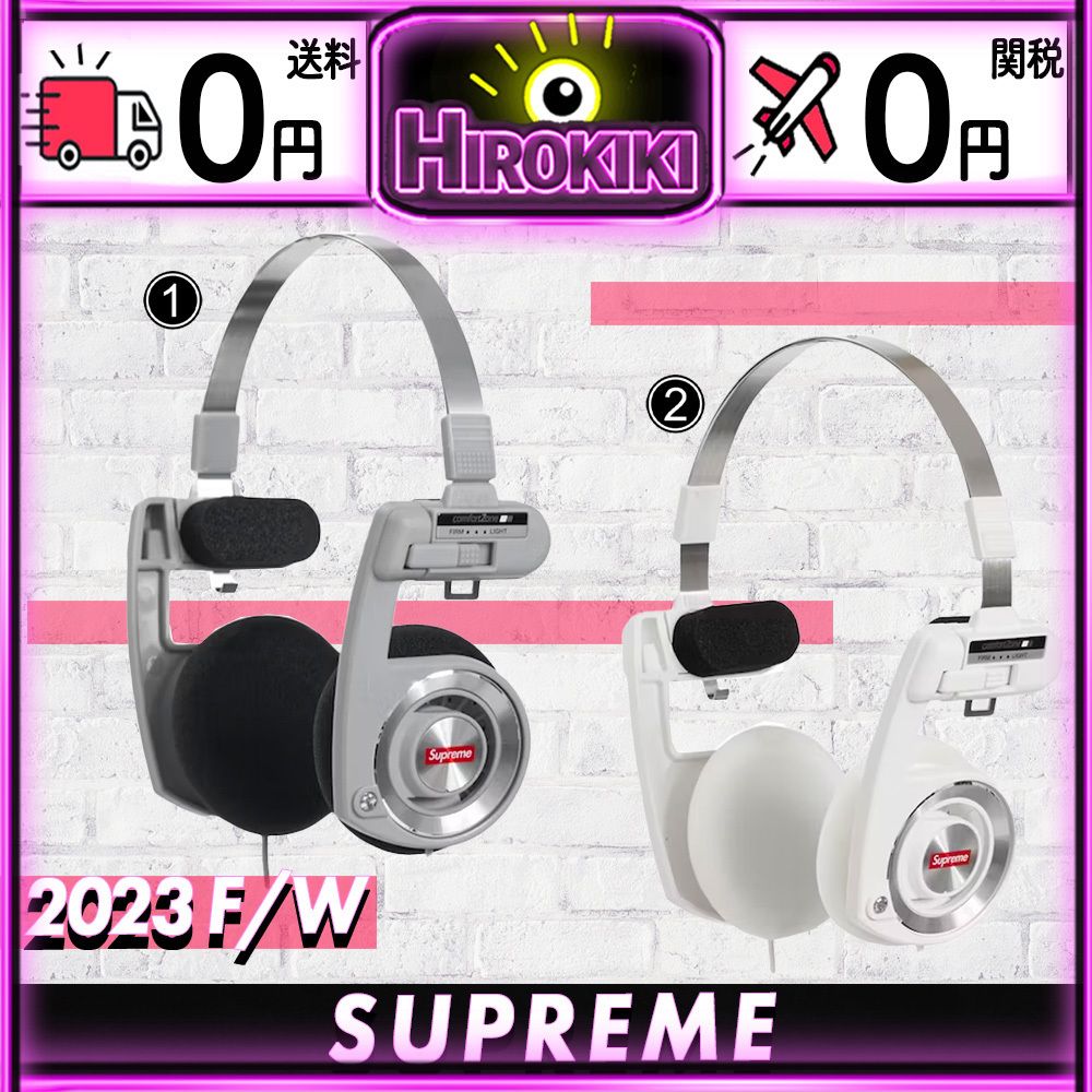 本物保証 /関税・送料無料】Supreme Koss Headphones (Supreme