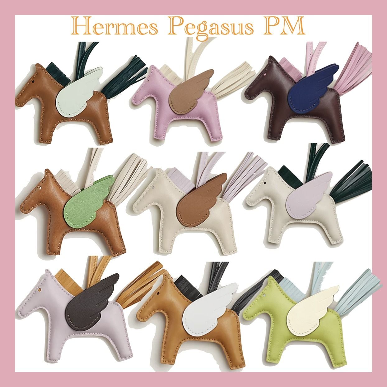 HERMES☆超希少☆ロデオ ペガサス チャーム PM (HERMES/バッグチャーム