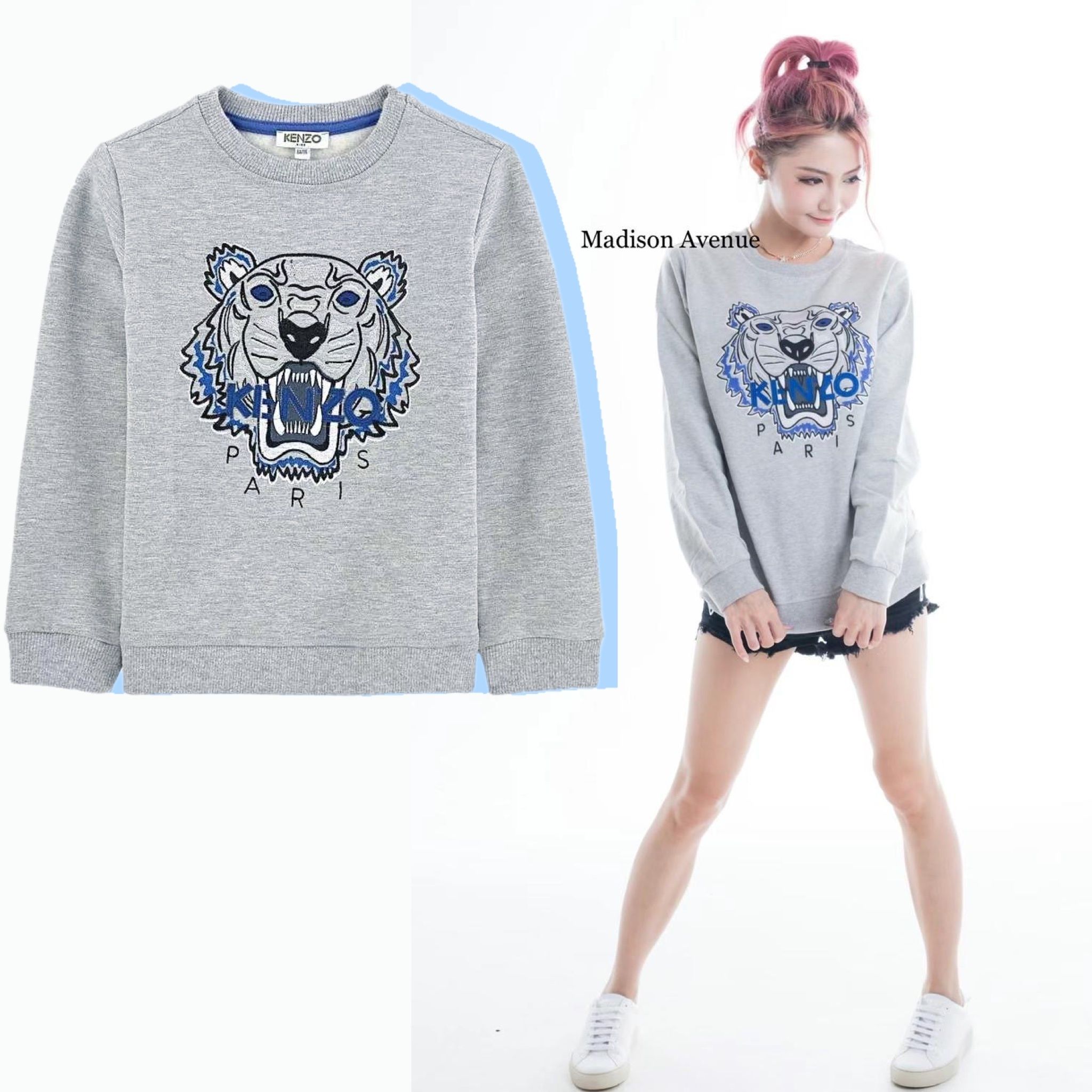 KENZO Kids - タイガー スウェットシャツ 16A (KENZO/スウェット