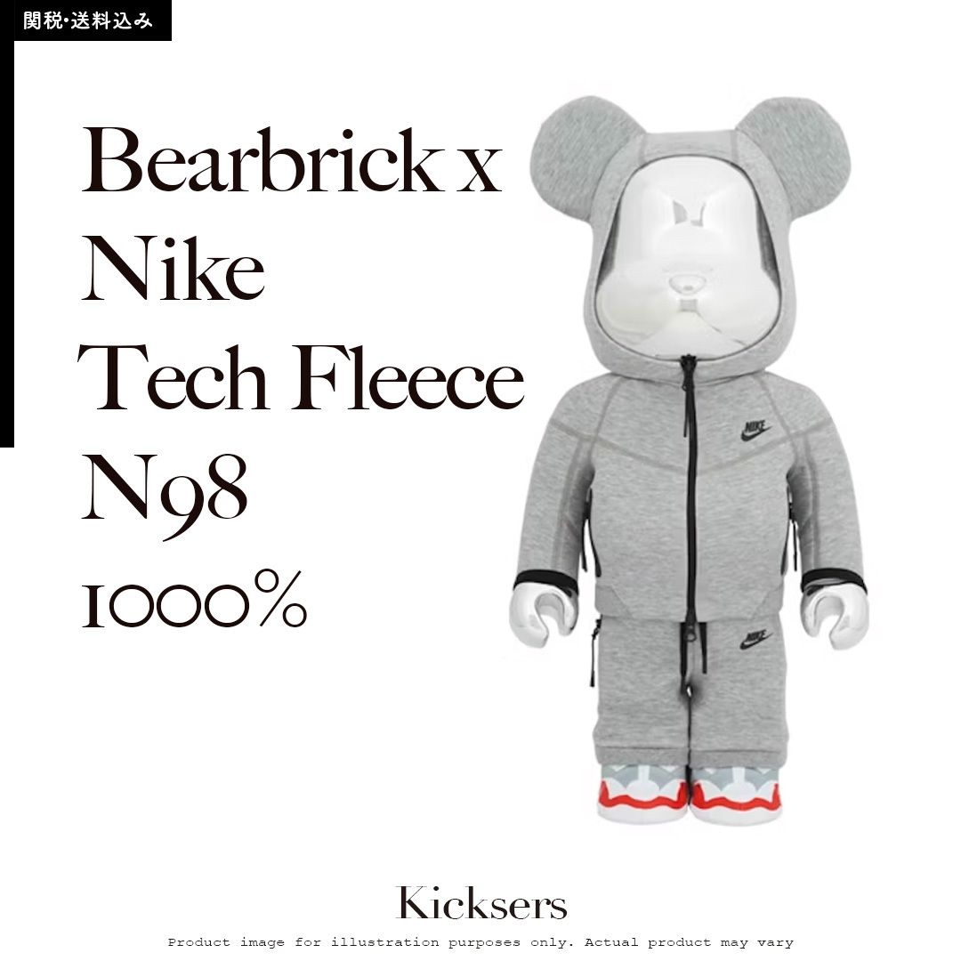 Bearbrick x Nike Tech Fleece 1000% ベアブリック ナイキ (BEARBRICK