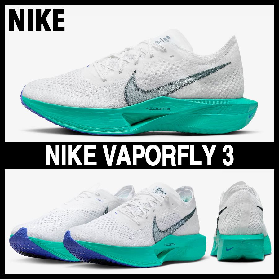 ☆NIKE☆大人気☆VAPORFLY 3 / ヴェイパーフライ3☆追跡可 (Nike