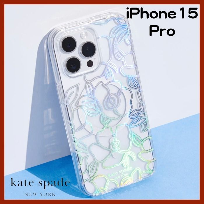 kate spade】iPhone15Proケース モダンフローラル MagSafe (kate spade