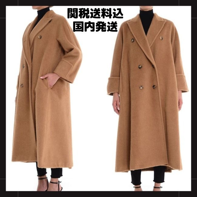MAX MARA】CARONTE 001 ダブルブレスト キャメル ロングコート (Max