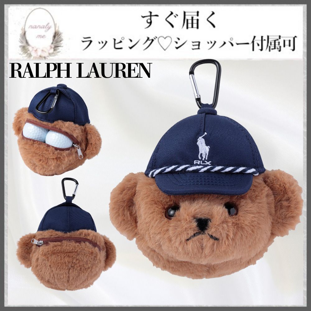 ギフトに♡】ポロラルフローレン ゴルフ ボール ポーチ (POLO RALPH