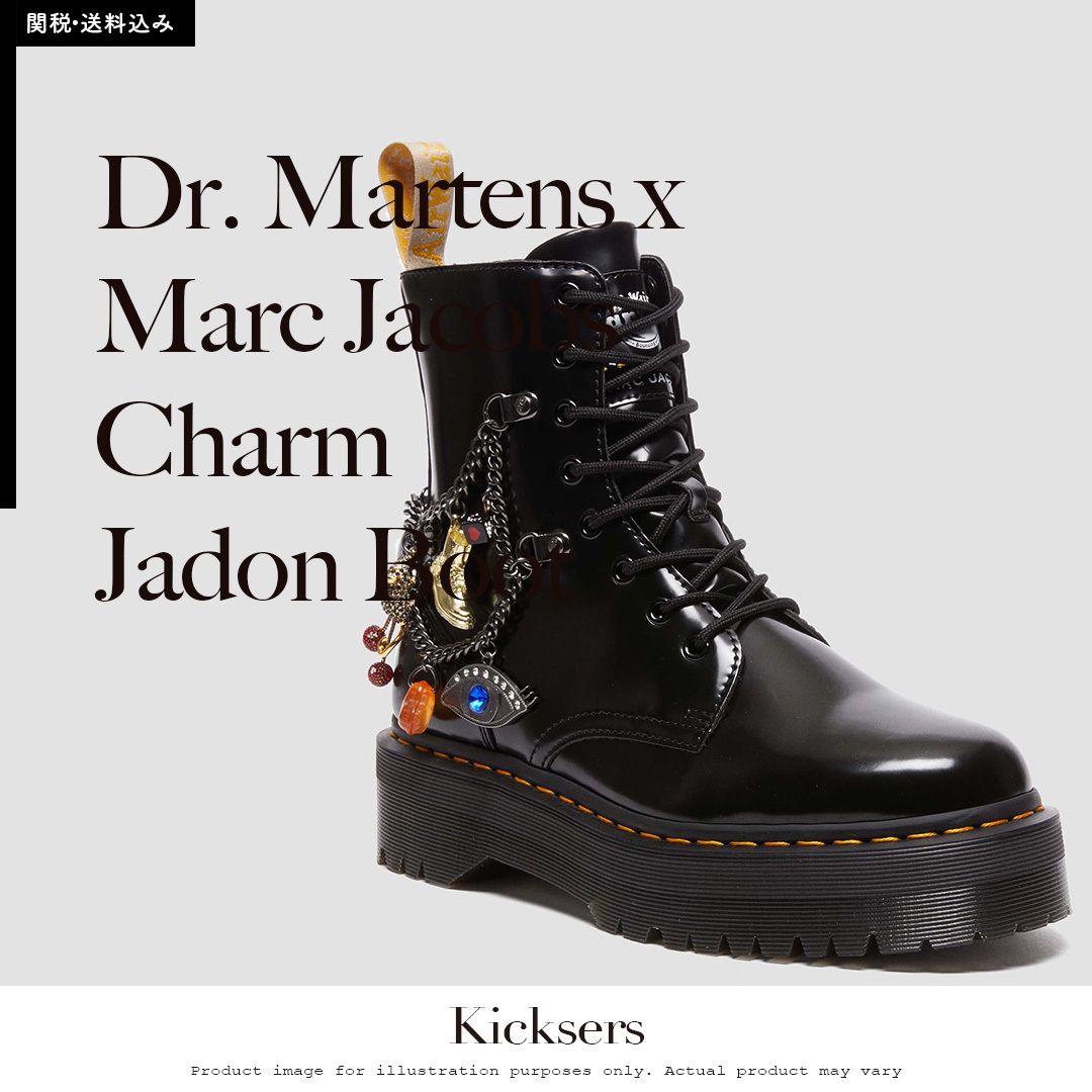 Dr. Martens Marc Jacobs Charm Jadon Boot チェーン ブーツ (Dr