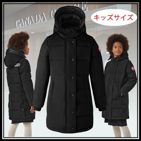 カナダグース□Youth Juniper Parka□キッズアウター□ダウン (CANADA