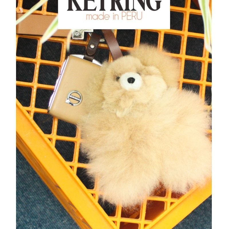 TXTボムギュ着用]ARTE SEOUL Alpaca Teddy bear Keyring (キーホルダー