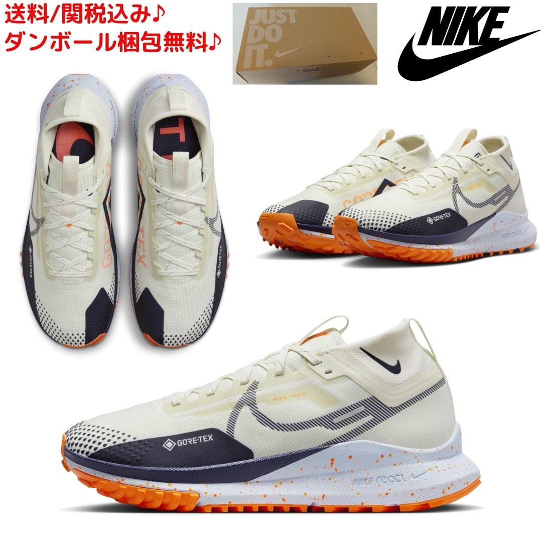 NIKE】関送無料/ナイキ ペガサス トレイル 4 GORE-TEX (Nike/メンズ