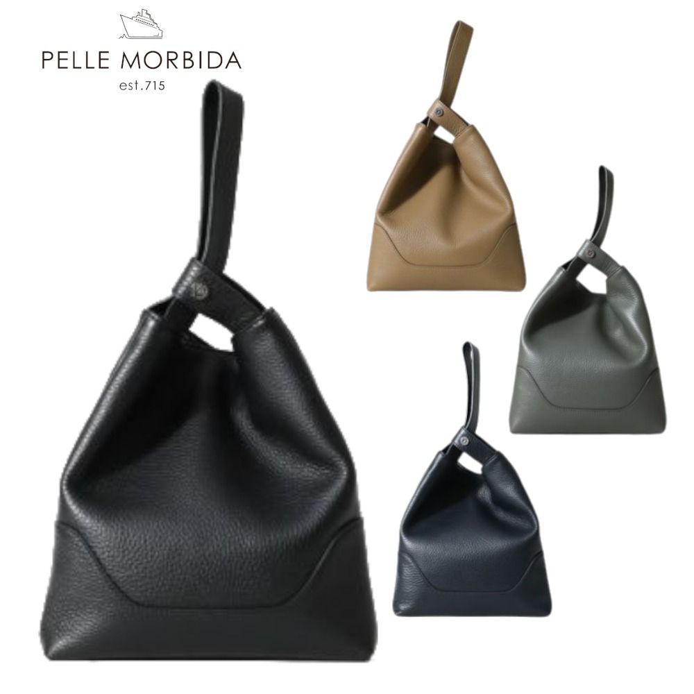 PELLE MORBIDA】MB074-ワンハンドルバッグ (バッグ・カバンその他