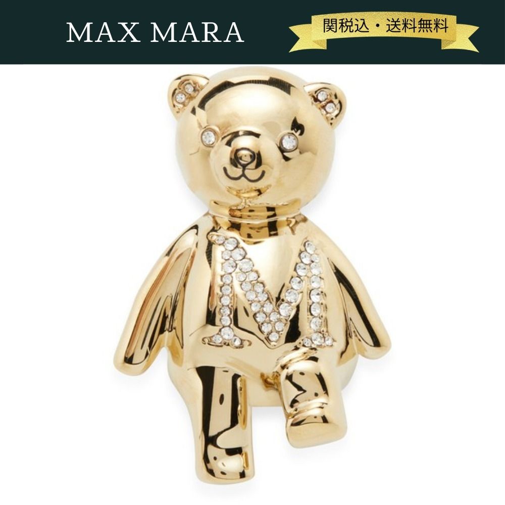 関税・送料込】MaxMara ゴールドラインストーンテディブローチ (Max