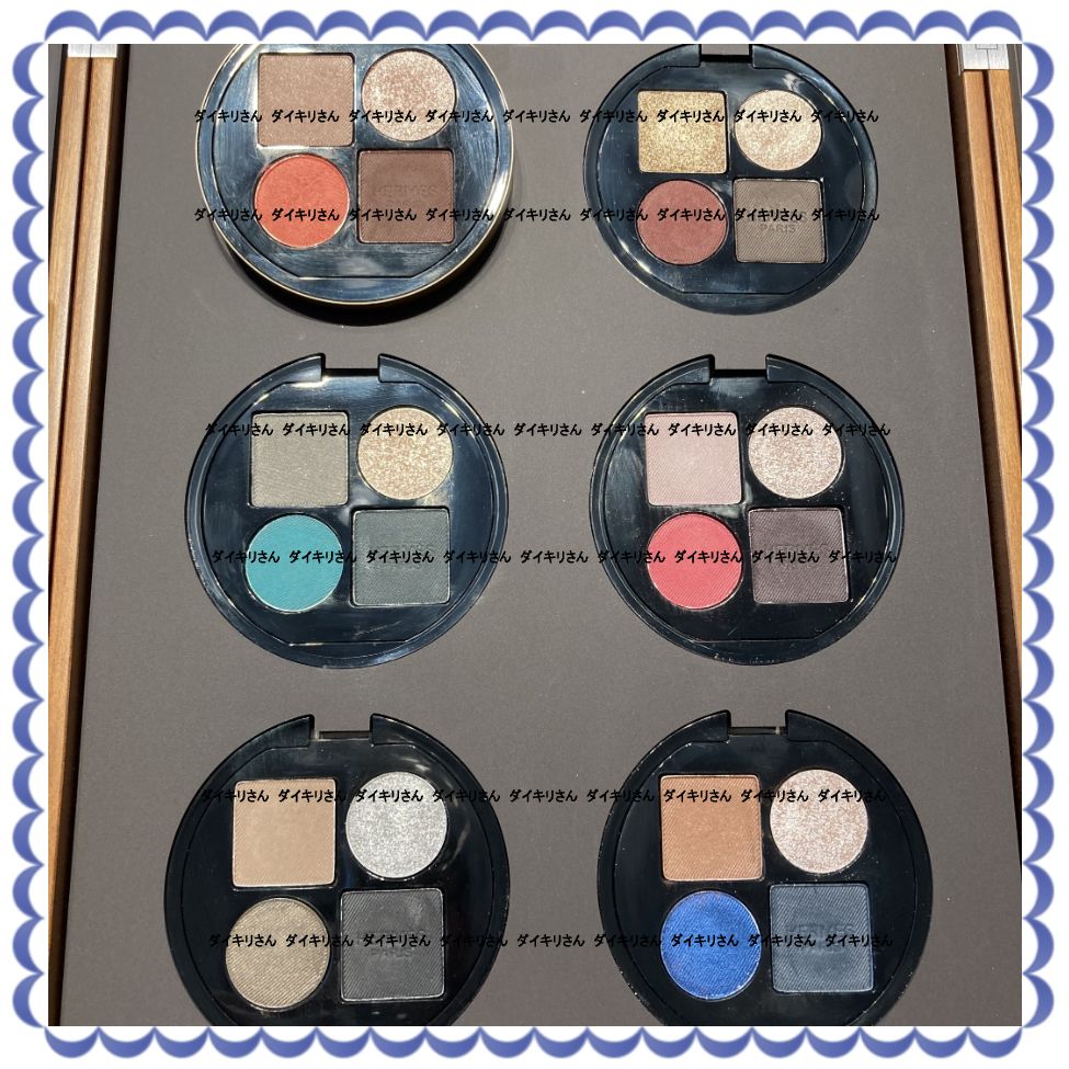 HERMES アイシャドウ Ombres d'Hermes, Eye shadow quartet (HERMES