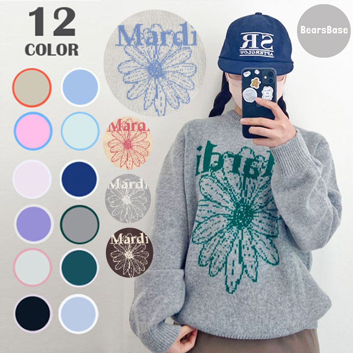 MARDI MERCREDI CASHMERE BLENDED PULLOVER FLOWERMARDI BKS925 (Mardi