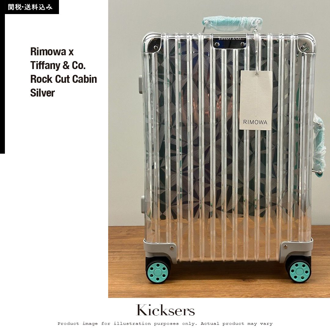 人気話題コラボ！Rimowa x Tiffany & Co. Rock Cut Cabin Silver