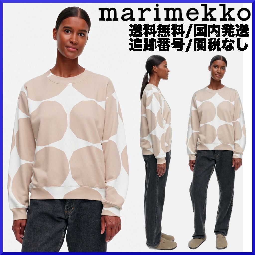 期間限定】marimekko マリメッコ/ Lieko Kivet スウェット (marimekko
