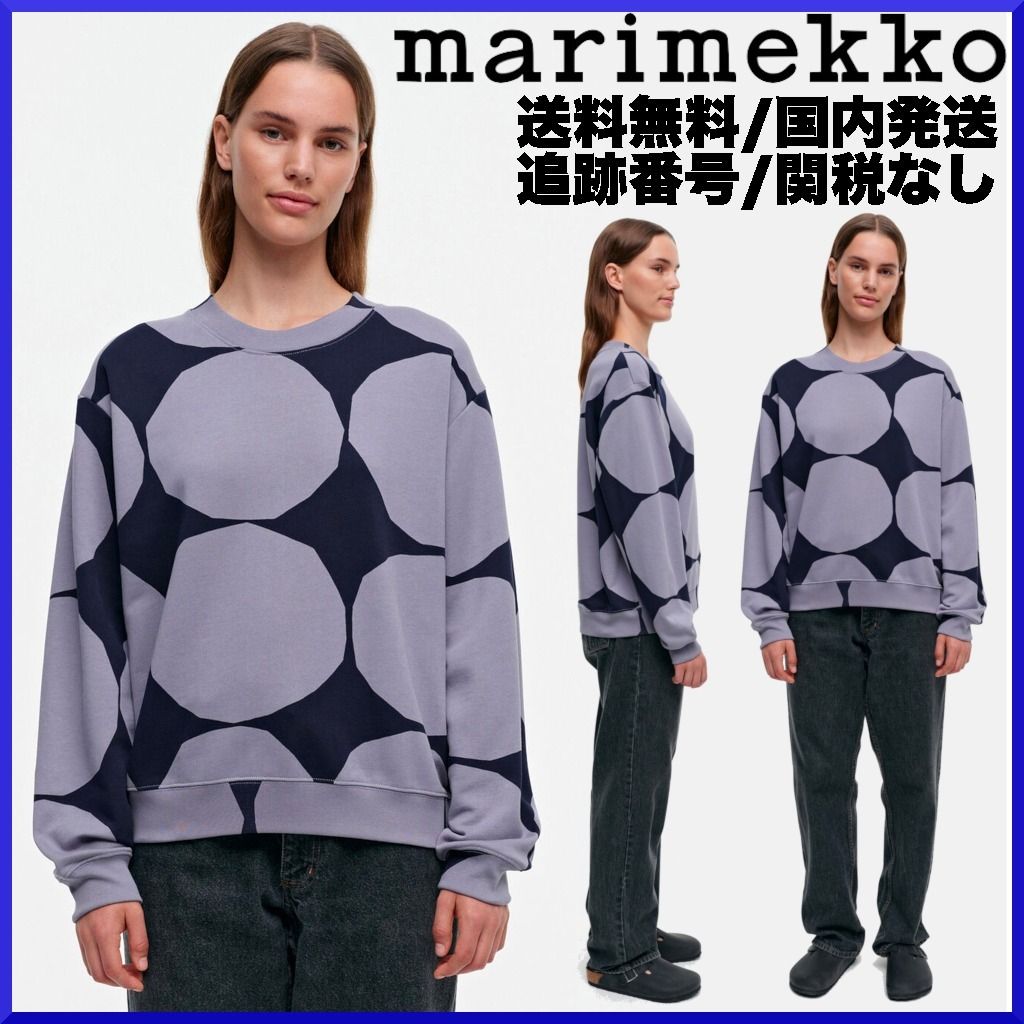 期間限定】marimekko マリメッコ/ Lieko Kivet スウェット (marimekko