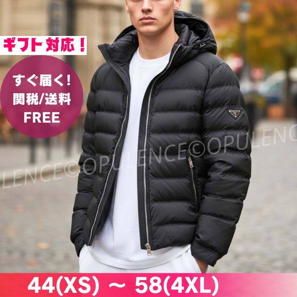 PRADA プラダ セール 人気 ロゴ フード ダウン コート メンズ 黒