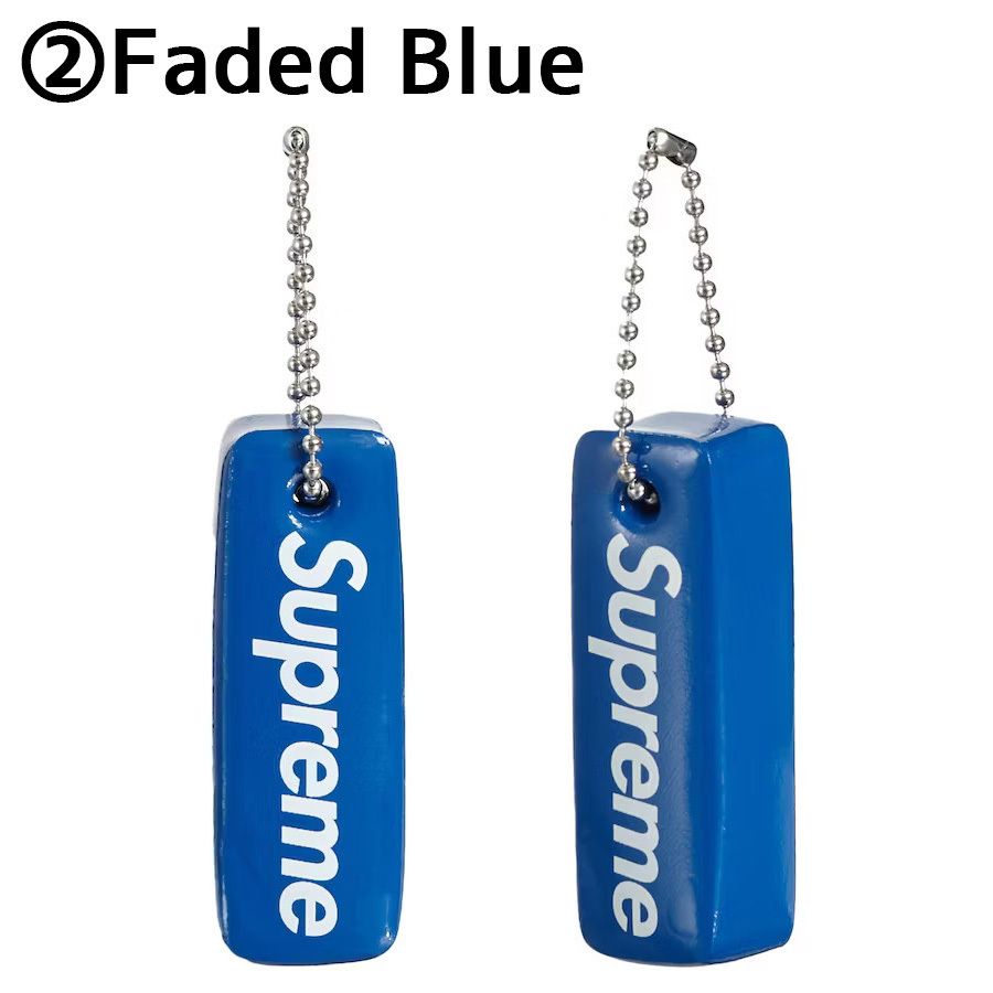 Supreme☆23FW WEEK 8 ロゴ フローティング キーチェーン (Supreme