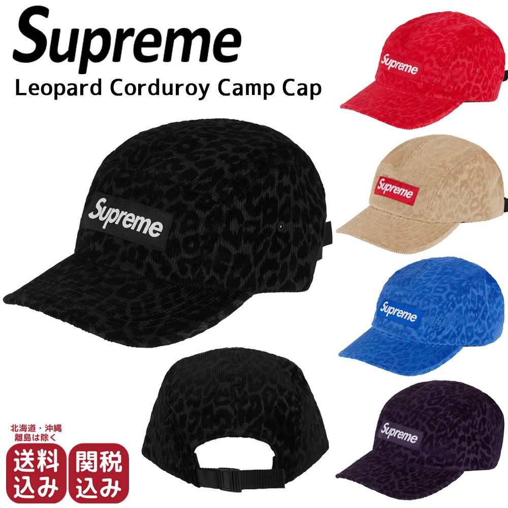 Supreme レオパード柄 キャップ 24FW SUPREME シュプリーム