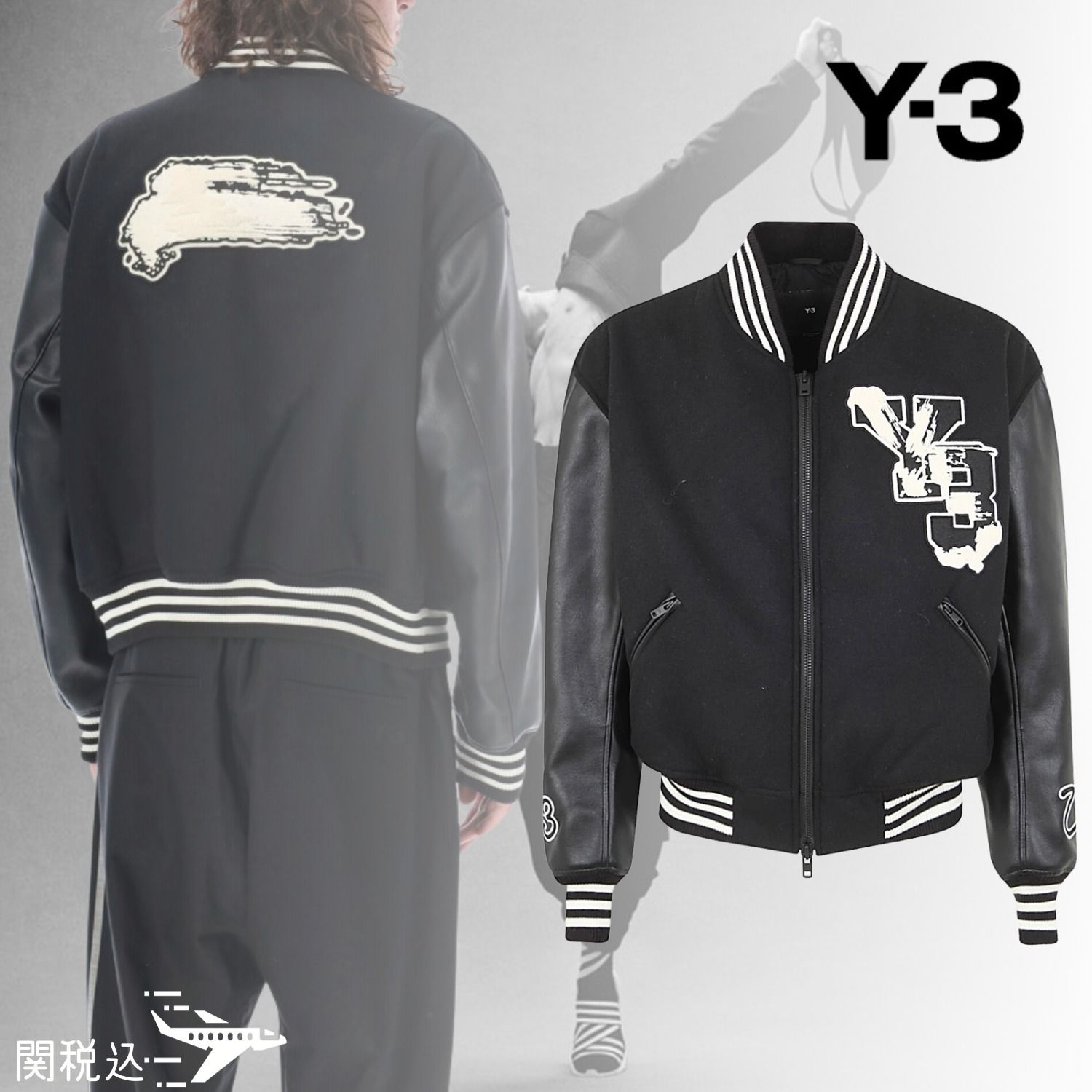 Y-3 adidas YOHJI YAMAMOTO ロゴ bomber ボンバージャケット (Y-3