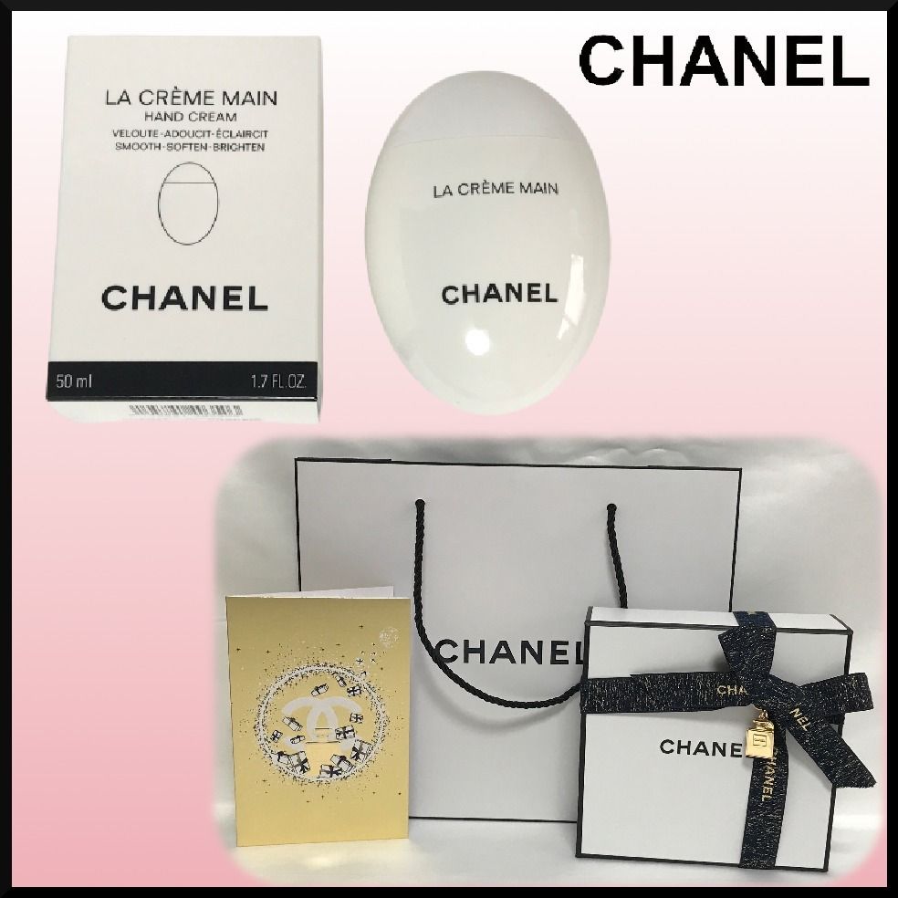 ギフトに最適 CHANEL ラ クレーム マン ハンドクリーム すぐ届く