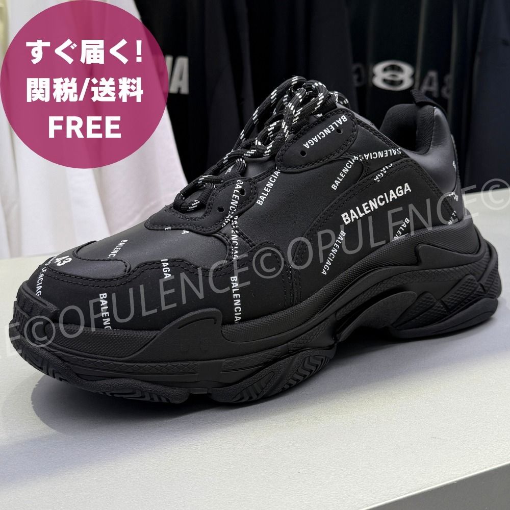 バレンシアガ セール トリプルS ロゴ シューズ/スニーカー 黒